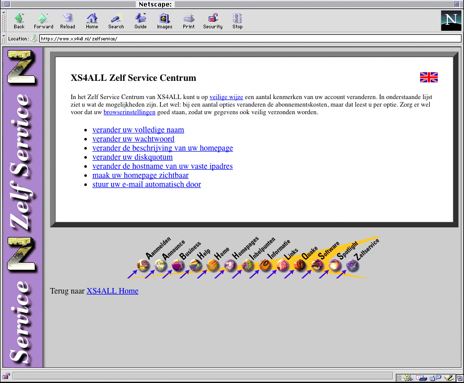 XS4ALL_1998_zelfservice.jpg