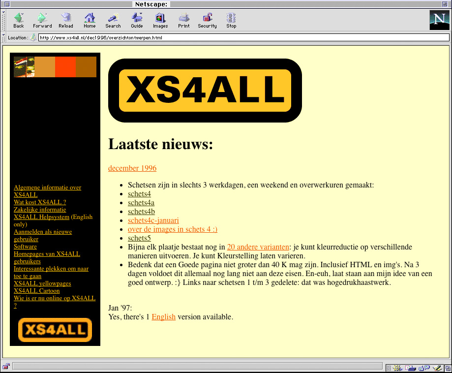 XS4ALL_dec1996_overzichtontwerpen.jpg