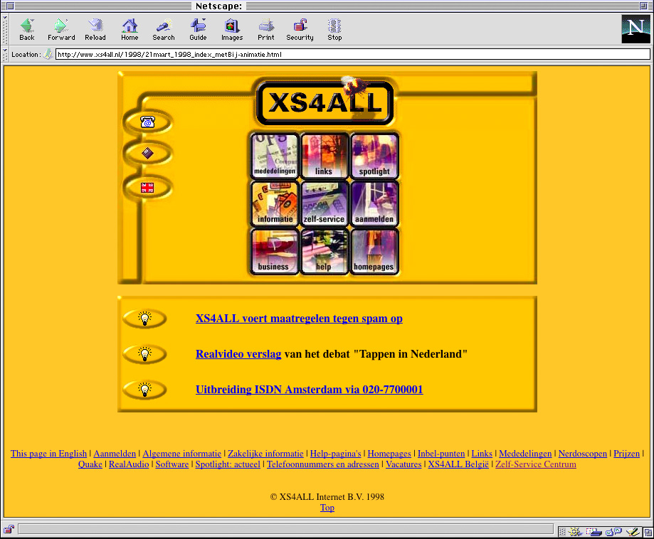 xs4all_index_21maart_1998-BIJ-animatie.jpg